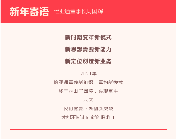 AG真人·国际(中国游)平台官方网站