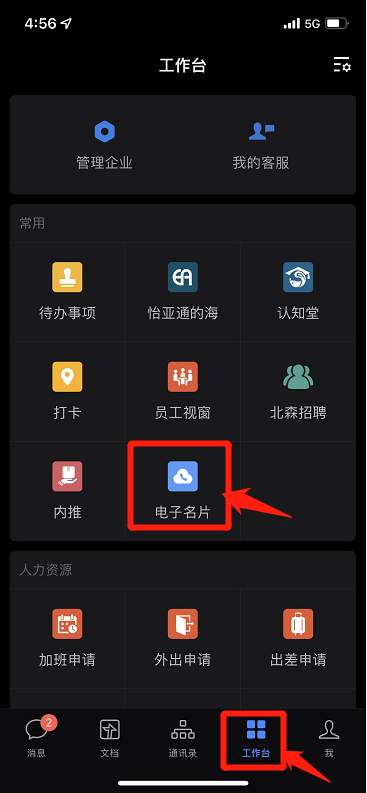 AG真人·国际(中国游)平台官方网站