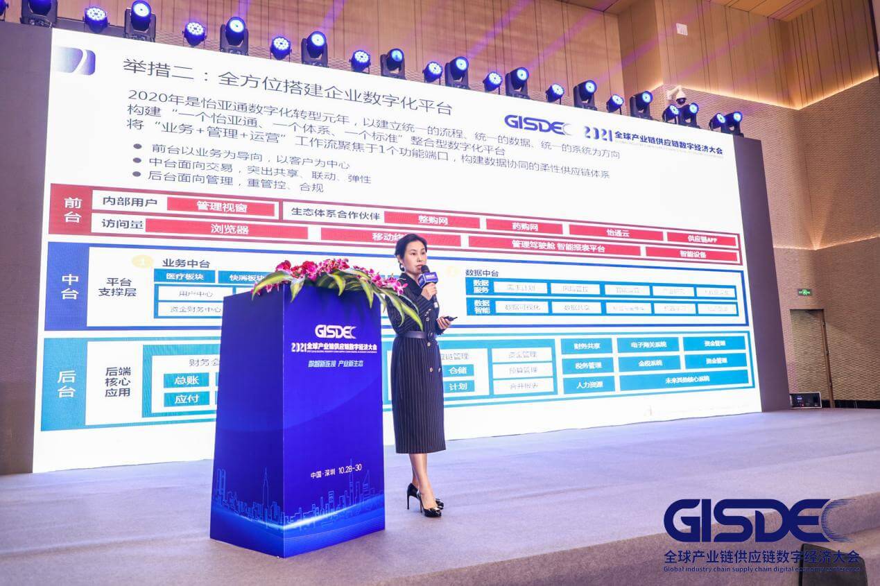 AG真人·国际(中国游)平台官方网站