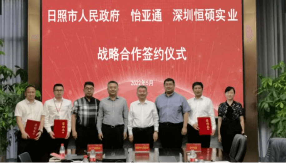 AG真人·国际(中国游)平台官方网站