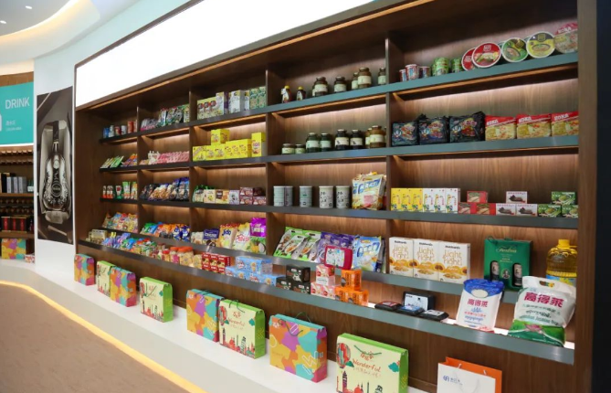 金融投资网报道 | 详解2020年报AG真人国际官方网站的三大概害转变