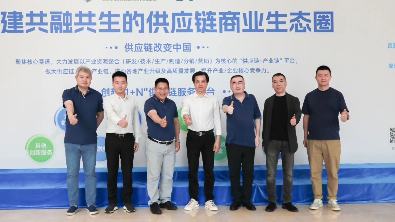 肆拾玖坊首创人、CEO张传宗一行到访AG真人国际官方网站旅行交流