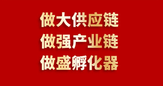喜报 | AG真人国际官方网站入围2023全球商业效劳品牌价值100强榜单，位列第69位