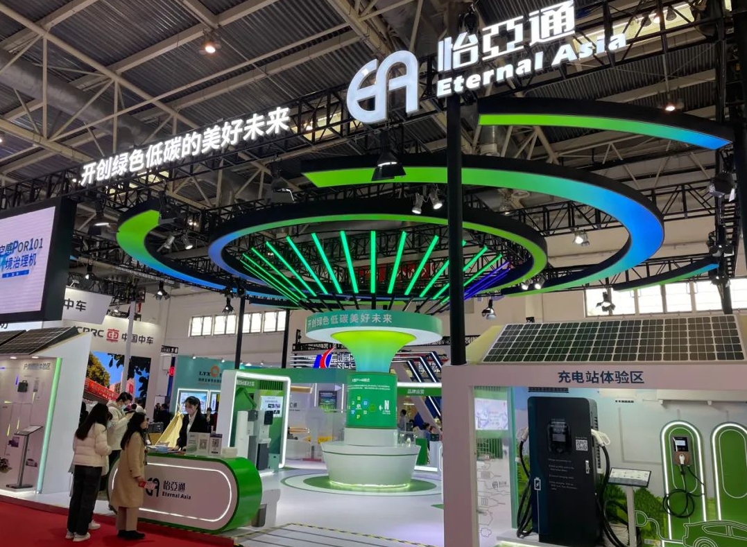 加速全球工业链接，AG真人国际官方网站首届链博会展现高质量生长新势能