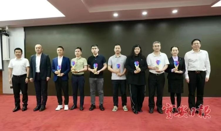 喜报！AG真人国际官方网站荣获宝安区2023年重点商贸孝顺奖（一等奖）