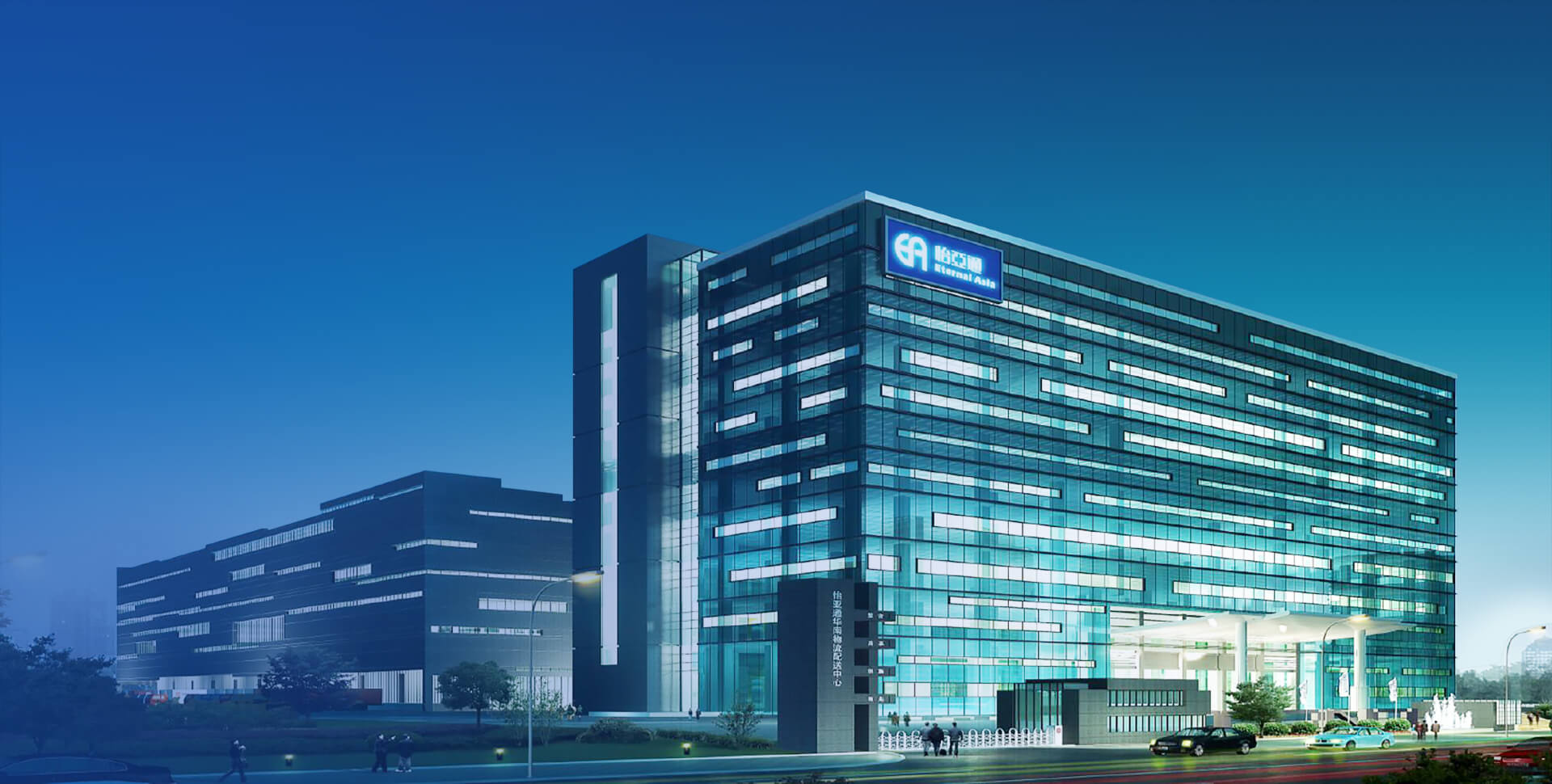 AG真人国际官方网站供应链