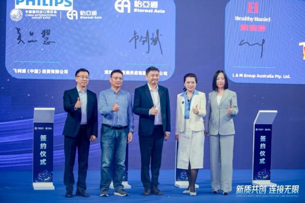 吴品慧：In China，For China飞利浦本土化战略赋能中国消耗者