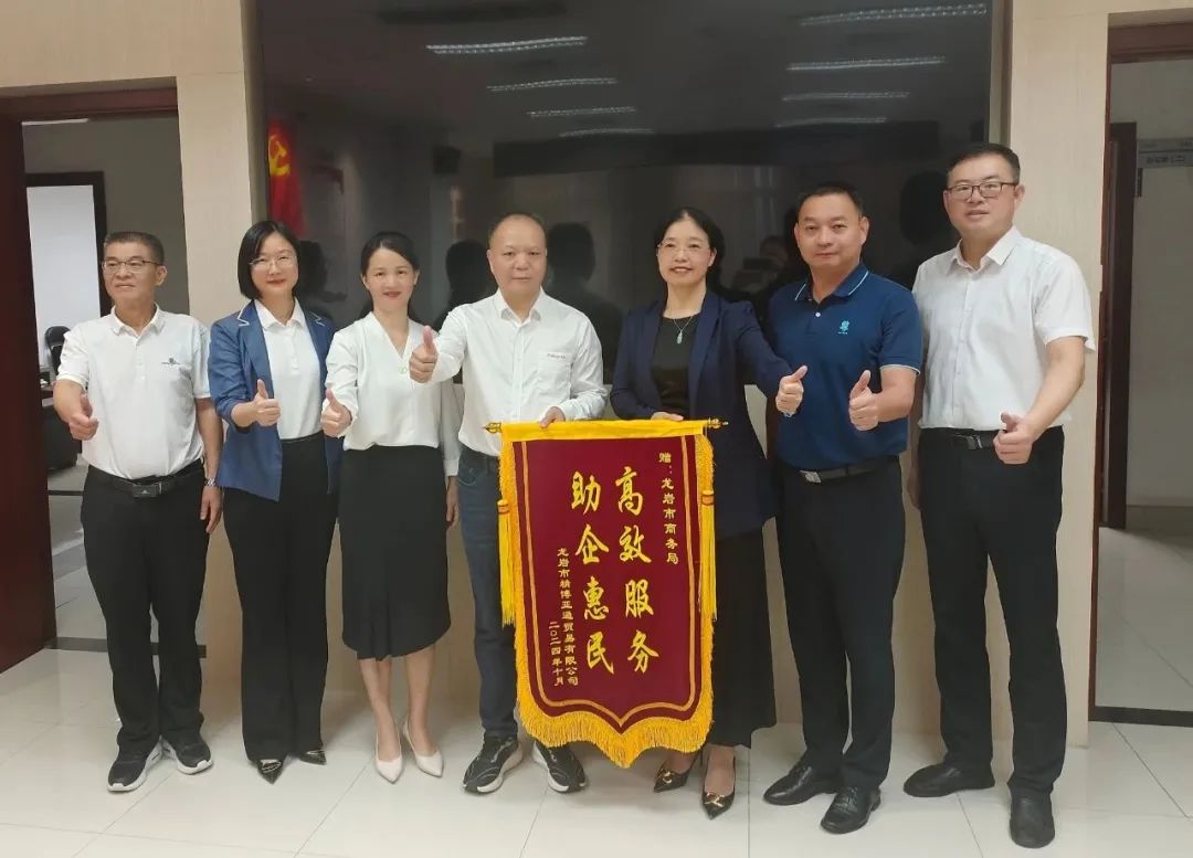 整合资源 拉动消耗 | AG真人国际官方网站全力响应家电以旧换新政策