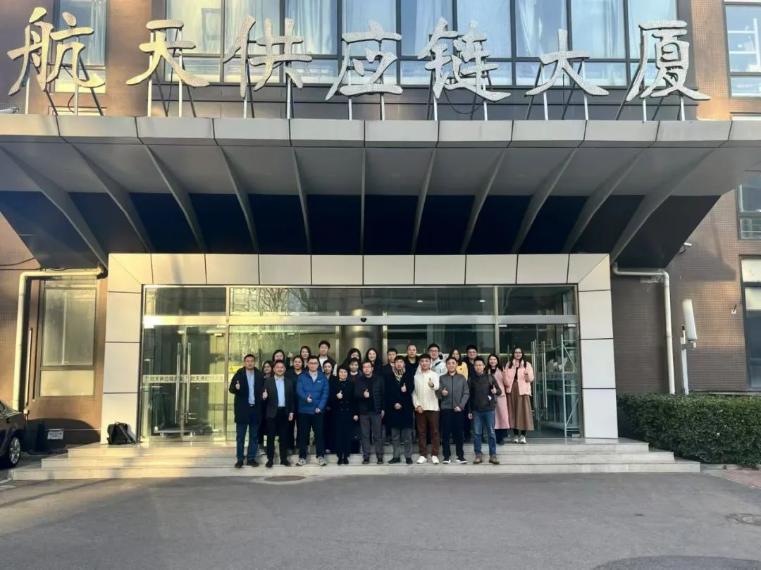 喜报！AG真人国际官方网站荣膺航天新商务eCASC商城“功勋供应商”殊荣