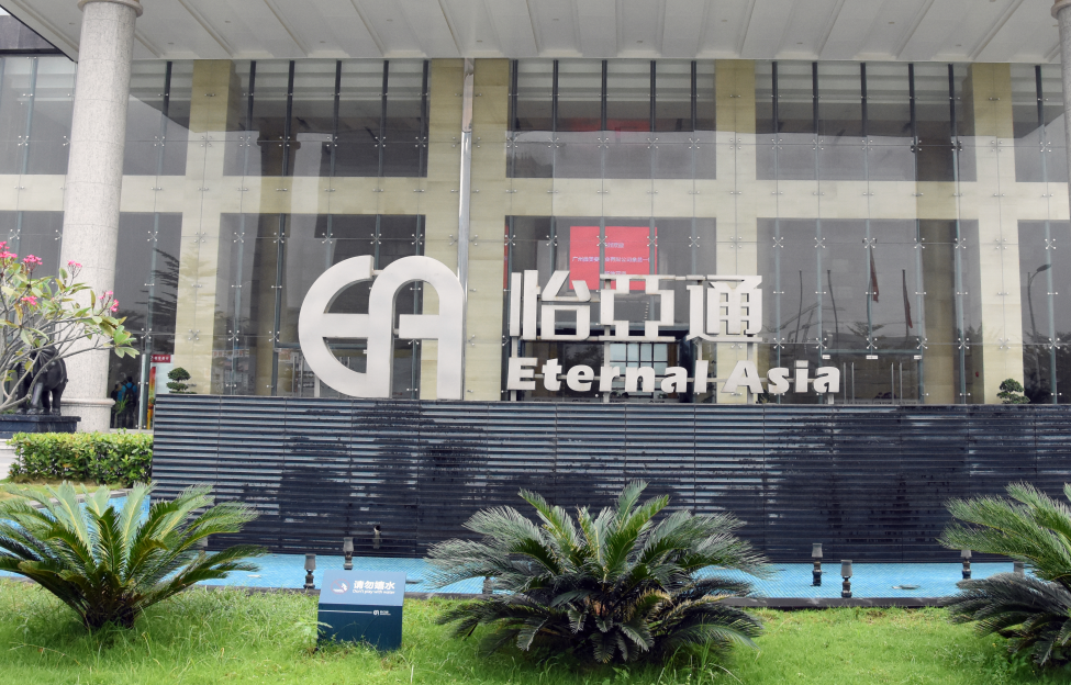 品牌怎样出海？这家供应链公司将给出谜底！