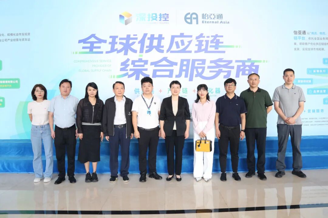 合肥市向导一行莅临AG真人国际官方网站考察交流，共商扩大工业相助新机缘